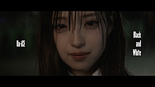 「Da-iCE、インフルエンサー・MINAMI主演「Black and White」MV公開」