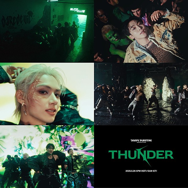「SEVENTEEN、華やかなビジュアル＆パフォーマンスの「THUNDER」MVティザー公開」1枚目/2