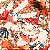 「花冷え。、新曲「Spicy Queen」5/28配信リリース決定」1枚目/2