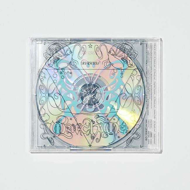 「YOASOBI シングル『Watch me!』」6枚目/9