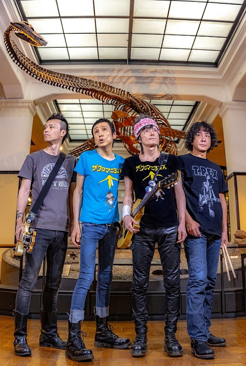 ザ・クロマニヨンズ、28thシングル『キャブレターにひとしずく』9月発売 