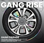 「GANG PARADE、RED in BLUE提供曲「アンビバレント」配信リリース」1枚目/3