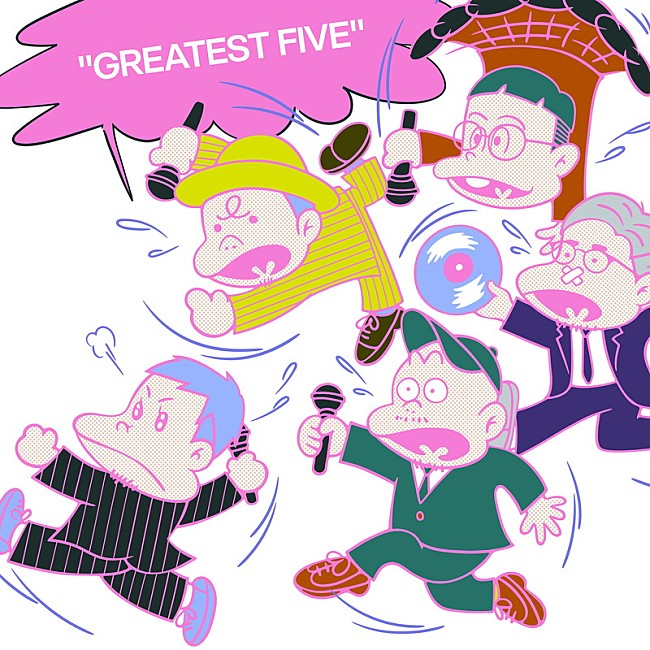 「RIP SLYME ベストアルバム『GREATEST FIVE』初回限定盤
Total artwork concept inspired by 赤塚不二夫 &quot;天才バカボン&quot; （C）Fujio Productions」2枚目/4