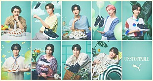 「Snow Manが夏らしいシチュエーションで登場、プーマのキャンペーン「UNSTOPPABLE」第2弾」