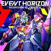 「ももクロ、ニューSG「Event Horizon」配信スタート」1枚目/3