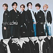 「【ビルボード】Kis-My-Ft2『MAGFACT』通算9作目となる総合アルバム首位」1枚目/1