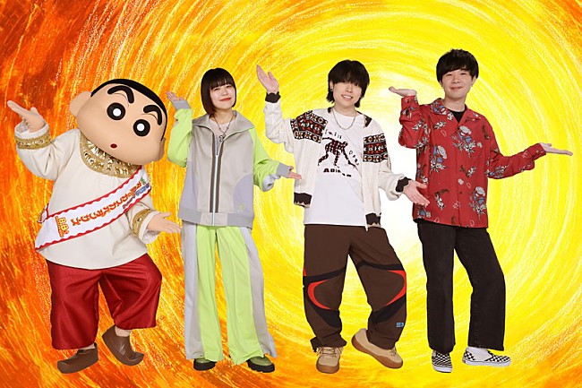 「Saucy Dog、“昔から大好き”『映画クレヨンしんちゃん』最新作の主題歌を書き下ろし」1枚目/3