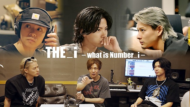 「Number_i初の長期密着ドキュメンタリー作品、Prime Videoで全4話配信へ」1枚目/8