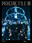 「PSYCHIC FEVER EP『PSYCHIC FILE III』LDHオフィシャルSHOP限定盤」5枚目/6
