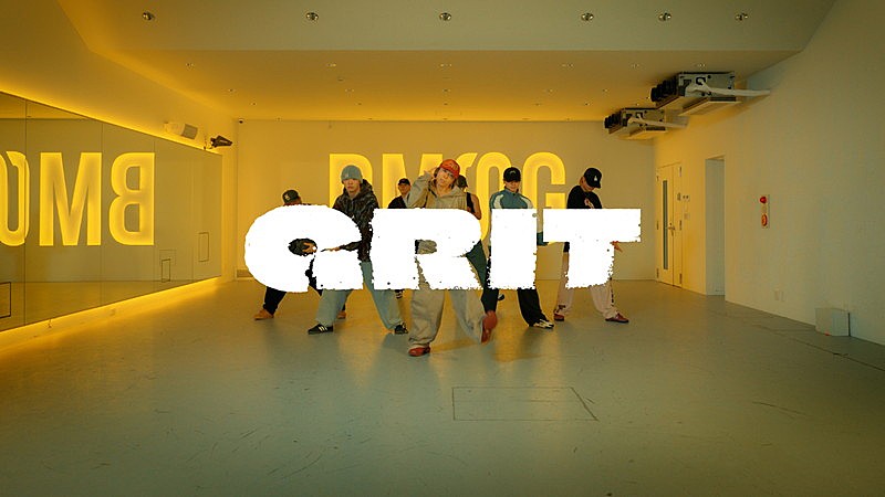 BE:FIRST、魅力を最大限に引き出す「GRIT」ダンスプラクティス映像を公開