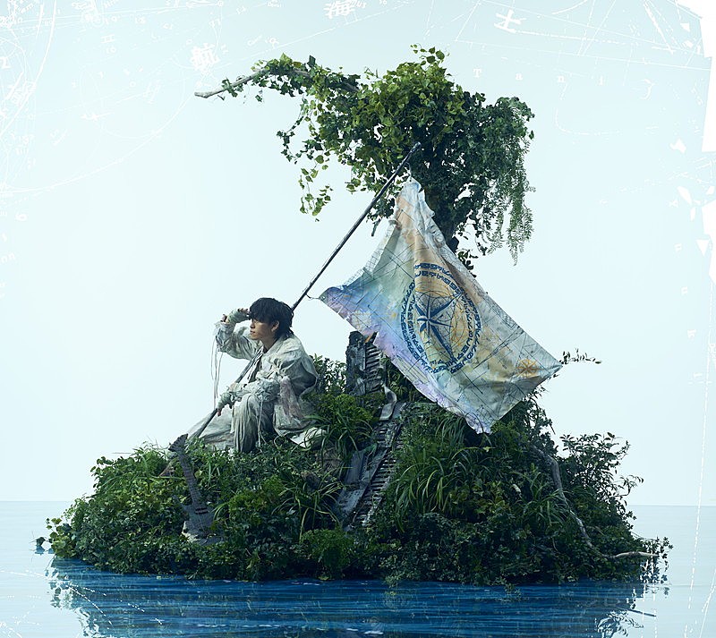 「Tani Yuuki アルバム『航海士』初回生産生産限定盤」2枚目/4