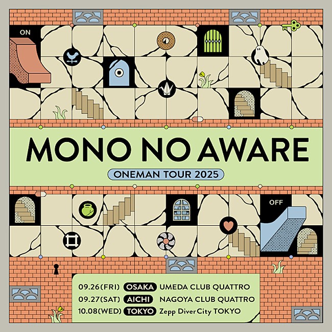 「MONO NO AWARE、東名阪ワンマンツアー開催決定」1枚目/2
