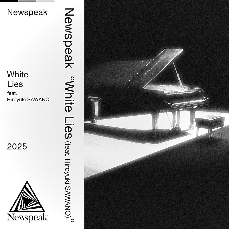 Newspeak、澤野弘之によるリアレンジ版「White Lies (feat. Hiroyuki SAWANO)」配信スタート 