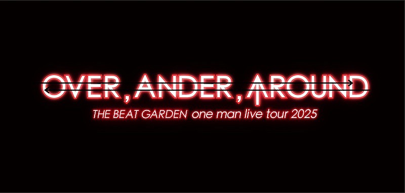 「THE BEAT GARDEN、新体制初となる全国ツアー開催決定」1枚目/2
