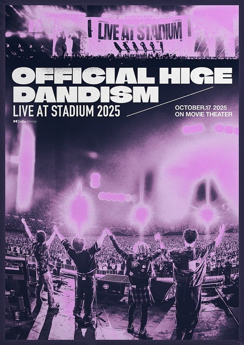 「『劇場版 OFFICIAL HIGE DANDISM LIVE at STADIUM 2025』」3枚目/3