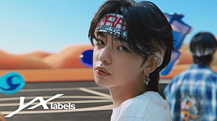 「aoen、デビュー曲「青い太陽 (The Blue Sun)」MVで“バーニングアップダンス”披露」