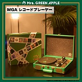 「Mrs. GREEN APPLEのアナログレコード2タイトル＆ポータブルレコードプレーヤーが同時発売」1枚目/5