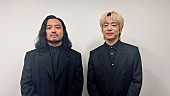 「【ビルボード 2025年上半期Global Japan Songs】海外で最も聴かれた日本の楽曲は「オトノケ」 Creepy Nutsがワンツーフィニッシュ（コメントあり）」1枚目/1