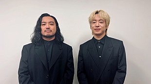 「【ビルボード 2025年上半期Global Japan Songs】海外で最も聴かれた日本の楽曲は「オトノケ」 Creepy Nutsがワンツーフィニッシュ（コメントあり）」
