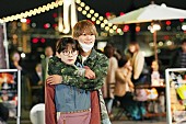 「大橋和也（なにわ男子）がバックハグ、映画『君がトクベツ』場面写真が解禁」1枚目/4