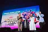 「FM８０２より大抜卓人／高樹リサ／落合健太郎がMCで登場！
」22枚目/23