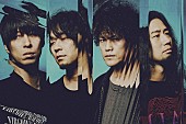 「9mm Parabellum Bullet、【カオスの百年～Never Ending Tour 2025～】11月より開催」1枚目/1