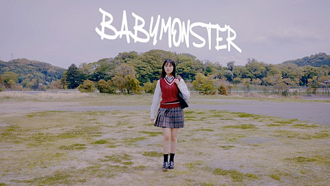 「BABYMONSTERの日本オリジナル曲「Ghost」で原菜乃華がダンス」1枚目/1