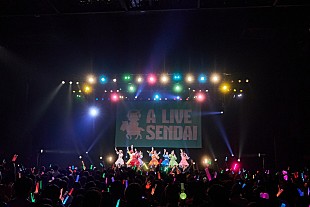 「いぎなり東北産、対バンにきゅるりんってしてみてを迎えた【A LIVE SENDAI Vol.3】公式レポ到着」