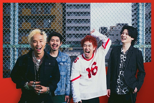 「Paledusk、TVアニメ『ガチアクタ』オープニング主題歌でメジャーデビュー決定」1枚目/2