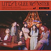 「【Top Japan Hits by Women】Little Glee Monster「夢じゃないならなんなのさ」が初登場でリストイン」1枚目/1
