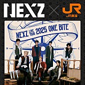 「「NEXZ×JR東海「推し旅」」」8枚目/15