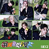 「NEXZ EP『One Bite』NEXZ LIVE TOUR 2025会場限定盤」14枚目/15