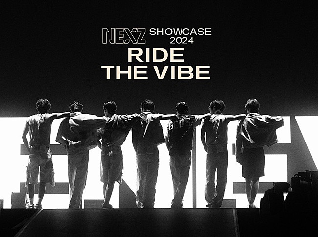 「NEXZ EP『One Bite』初回生産限定盤C」12枚目/15