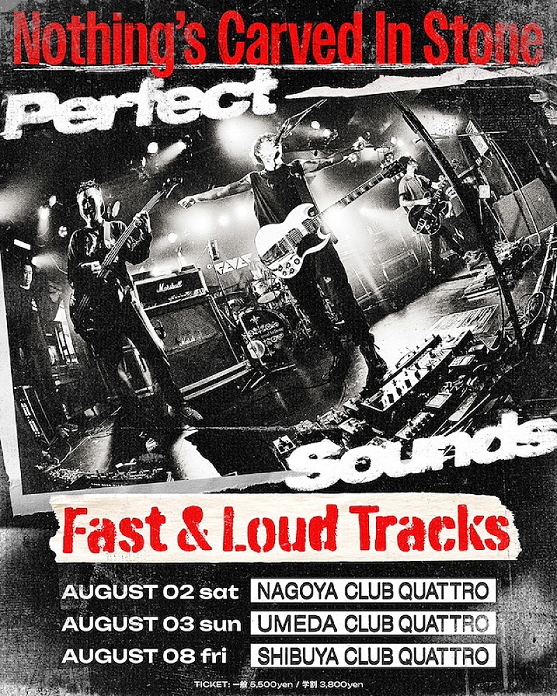 Nothing’s Carved In Stone、東名阪クアトロワンマン開催決定 