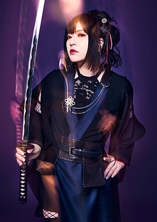 「鈴華ゆう子（和楽器バンド）ソロプロジェクトが本格始動、新曲「ケサラバサラ」MVでダンス」