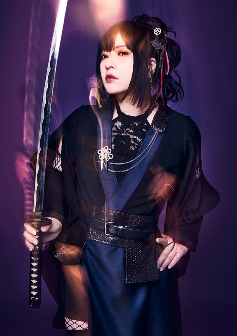 鈴華ゆう子（和楽器バンド）ソロプロジェクトが本格始動、新曲「ケサラバサラ」MVでダンス