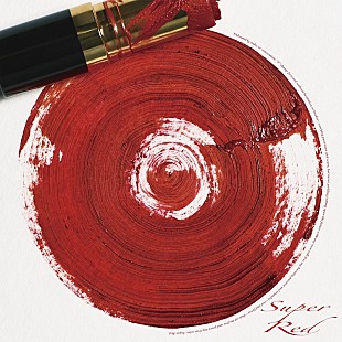 「鞘師里保、6/18リリースSG「Super Red」ジャケット写真公開」