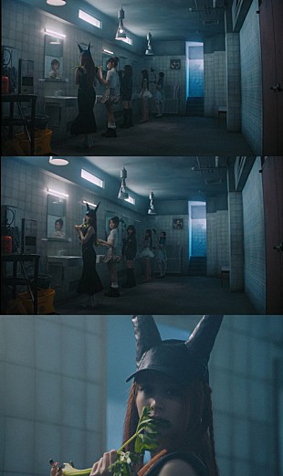 「LE SSERAFIMがセロリをかじる、新曲「DIFFERENT」MVティザー公開」