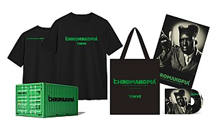 「タイラー・ザ・クリエイター、最新アルバム日本限定DXボックスセット発売へ　Tシャツやトートバック付き」
