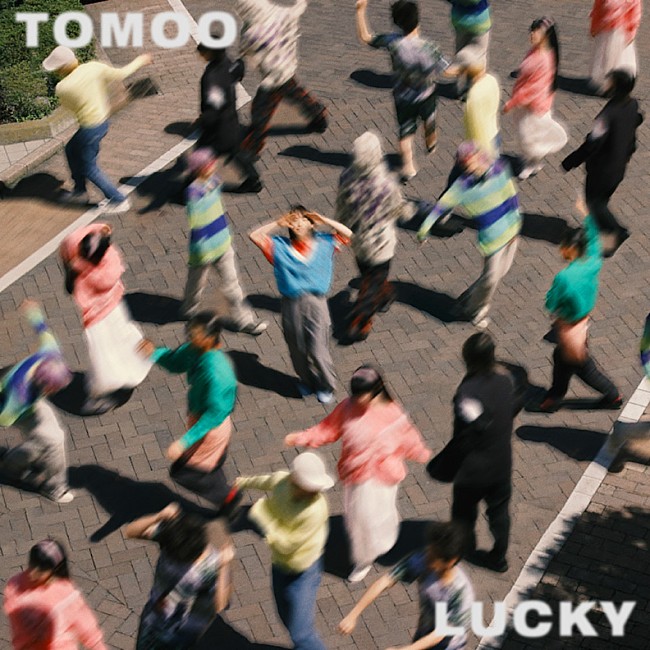 「TOMOO、アニメ『CITY THE ANIMATION』ED主題歌となる新曲「LUCKY」7/2リリース決定」1枚目/2