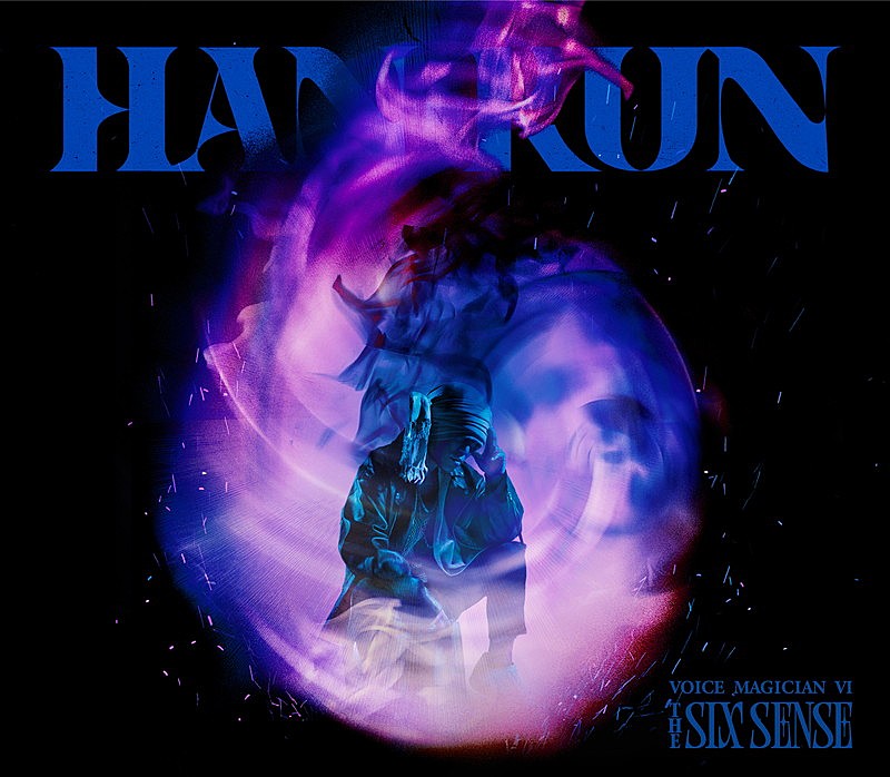 「HAN-KUN アルバム『VOICE MAGICIAN VI ~THE SIX SENSE~』初回限定盤」2枚目/3