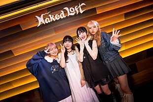 「【BLUEGOATSとアイドルを語る会】BLUEGOATSへの想いをファンも巻き込んで熱く語り倒したイベントレポート解禁！ 各メンバーの思い入れの強い1曲も公開」