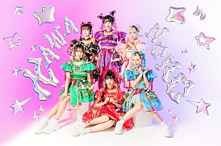 「かわのろ（可愛いって言わないと呪う！）6/14水嬉るい、6/29絢愛かれん卒業公演直前！ これまでのアイドル人生とファンへの想い込めたメッセージ公開」