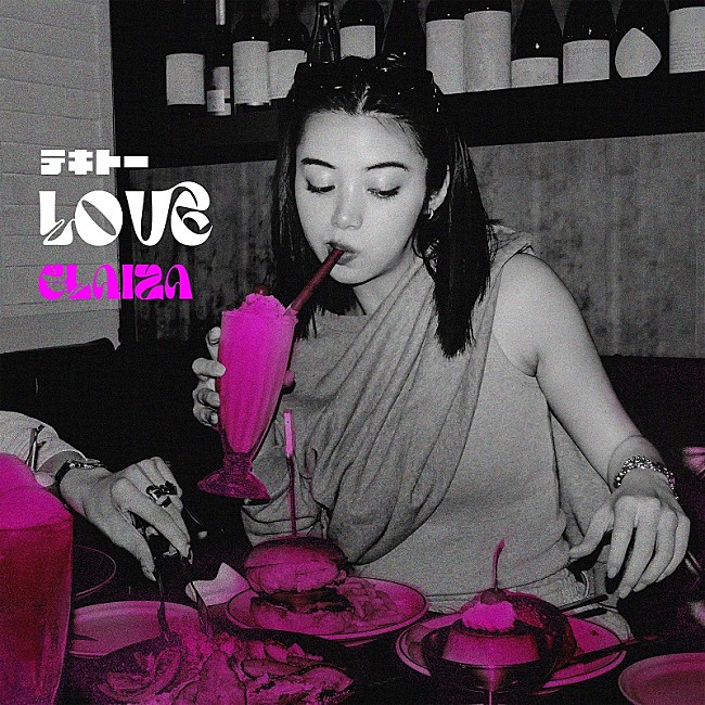 「ELAIZA自身が作詞、“自己肯定感”満載の新曲「テキトーLOVE」配信リリースへ」1枚目/1