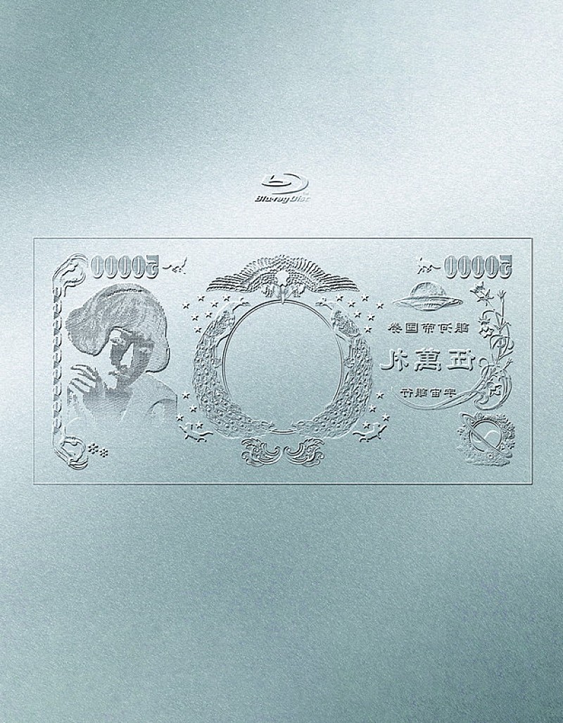 「椎名林檎 LIVE Blu-ray『(生)林檎博'24―景気の回復―』通常盤」4枚目/11