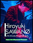 「澤野弘之、初のLA単独公演が決定　『進撃の巨人』『俺レベ』劇中音楽などバンド編成で披露」1枚目/2