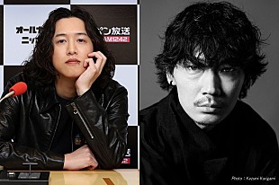 「『キタニタツヤのANN0』綾野剛が登場、映画『でっちあげ』主題歌「なくしもの」フル尺初OAも」