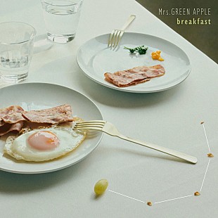 「【先ヨミ・デジタル】Mrs. GREEN APPLE「breakfast」ストリーミング首位走行中、HANA「Burning Flower」が追う」