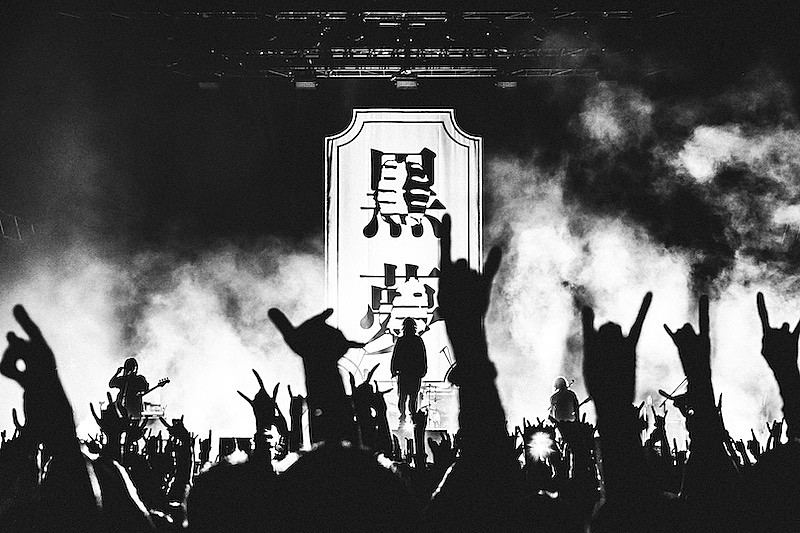 黒夢 黒 ミャクミャク 2026 Ninja ZX-6R - M&P Kawasaki