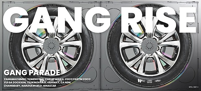 「GANG PARADE、AL『GANG RISE』全曲配信スタート＆WANIMA提供のリード曲MV公開」1枚目/3